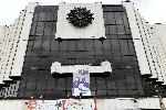 София - Хоругва на Светите братя на НДК
