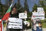 София - Избор на сливенски митрополит