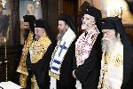София - Избор на сливенски митрополит