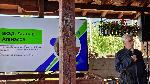Ден на отворените градини