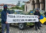 София -Военна техника за Легион Свобода на Русия