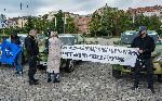 София -Военна техника за Легион Свобода на Русия