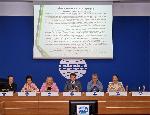 София - Кръгла маса за хранителните добавки