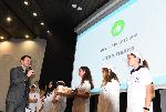 Варна - Викторина „Ваканция, здравей! Да играем безопасно!“ тази година.