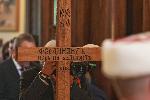 Дворец Врана - Траурната церемония за цар Фердинант