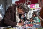 София - Панаир на книгата-Здравка Евтимова