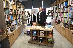 Бургас - Книжарница на университетското издателство "Св.Кл.Охридски"