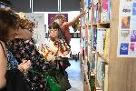 Бургас - Книжарница на университетското издателство "Св.Кл.Охридски"