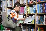 Бургас - Книжарница на университетското издателство "Св.Кл.Охридски"