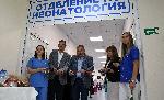 Хасково - Откриване на модерно отделение по неонатология