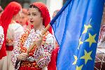 Благоевград - Фолклорен фестивал "Мир на Балканите"
