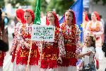 Благоевград - Фолклорен фестивал "Мир на Балканите"