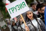 Благоевград - Фолклорен фестивал "Мир на Балканите"