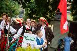 Благоевград - Фолклорен фестивал "Мир на Балканите"