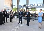 Варна - Нова автогара