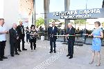 Варна - Нова автогара