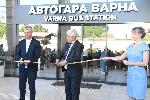 Варна - Нова автогара