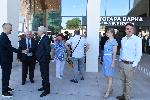 Варна - Нова автогара