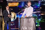 СОФИЯ - Event Space - Церемония по връчването на седми годишни журналистически награди Web report на Dir.bg