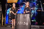 СОФИЯ - Event Space - Церемония по връчването на седми годишни журналистически награди Web report на Dir.bg