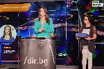 СОФИЯ - Event Space - Церемония по връчването на седми годишни журналистически награди Web report на Dir.bg