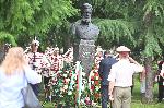 София - Церемония пред бюст-паметник Ботев -Борисова градина