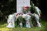Благоевград - Церемония-почит към Ботев и загиналите герои