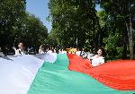 Варна - Честване паметта на Ботев