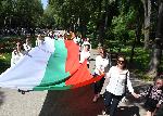 Варна - Честване паметта на Ботев