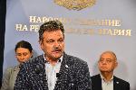 София - Изявление на ПП-ДБ в парламента