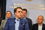 София - Изявление на ПП-ДБ в парламента