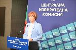ЦИК с последна пресконференция преди изборите
