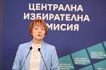 София - Пресконференция ЦИК