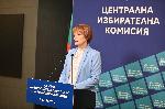 София - Пресконференция ЦИК