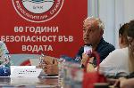 София - БЧК - Водноспасителна служба - пресконференция - Седмица на водното спасяване