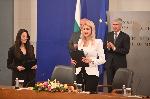 София - Министерски съвет- подписване на договори за Вертикален газов коридор