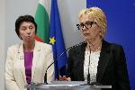 София - МОН - пресконференция - анализ на резултатите от ДЗИ и НВО