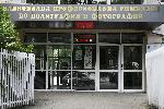 София - Матура 10-ти клас Професионална гимназия по полиграфия и фотография