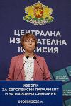 София – ИЗБОРИ 2024 – ЦИК - брифинг - резултати