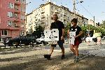 София - Протест по бул.Патриарх Евтимий