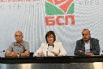 София – Пресконференция на БСП