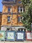 София – План за обновяване на Централна минерална баня