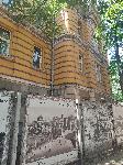 София – План за обновяване на Централна минерална баня