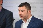 София – СОС-извление от ГЕРБ-СДС
