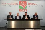 София - БСП - заседание - Национален съвет
