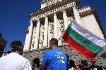 София - 'Поход за семейството'