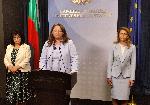 София - Изявления за съставяне на правителство
