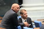 София – Парламент - Първо заседание на 50-тото Народно събрание