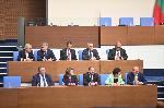 София – Парламент - Първо заседание на 50-тото Народно събрание