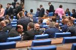 София – Парламент - Първо заседание на 50-тото Народно събрание